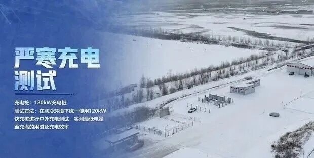 全球首款钠电车!长安启源 A06钠电版即将首发(images 2)